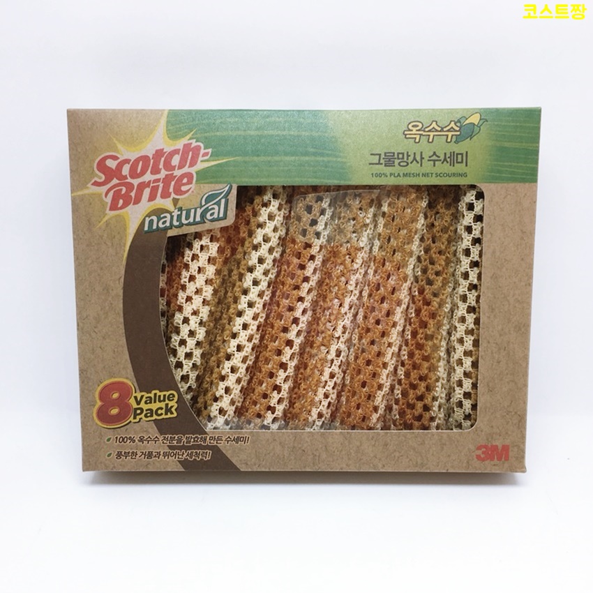 Scrubber Dish Washing 3M Scotch Bright corn nettin