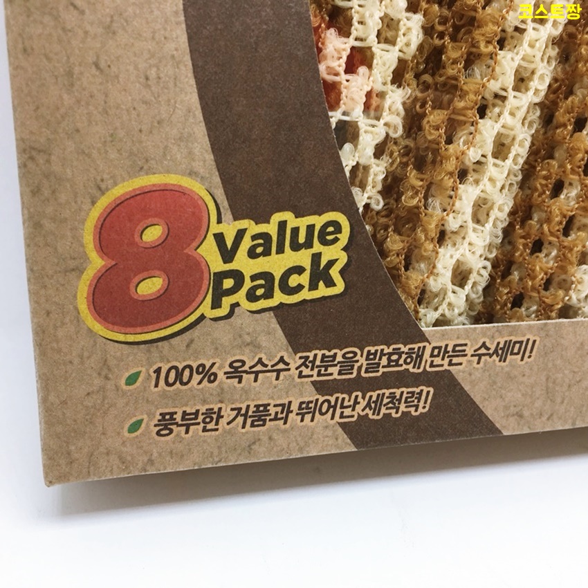 Scrubber Dish Washing 3M Scotch Bright corn nettin