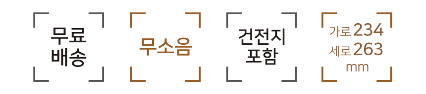 Living room two-tone white water drop wall clock d