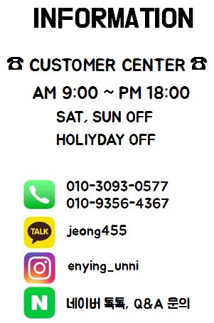 New Self-Wedding Corridor