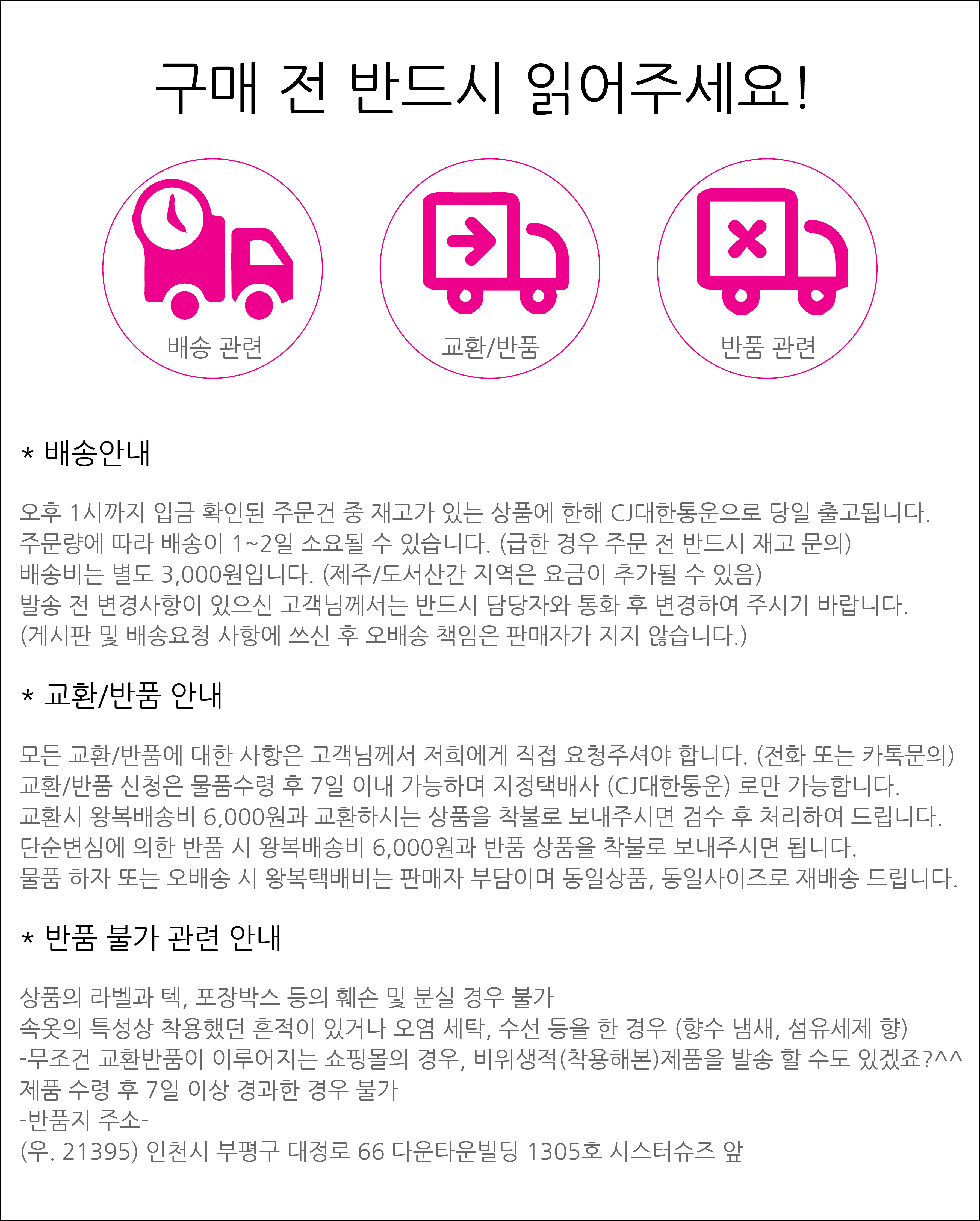 New Women's Hat Summer Straw Hat Woman on the B