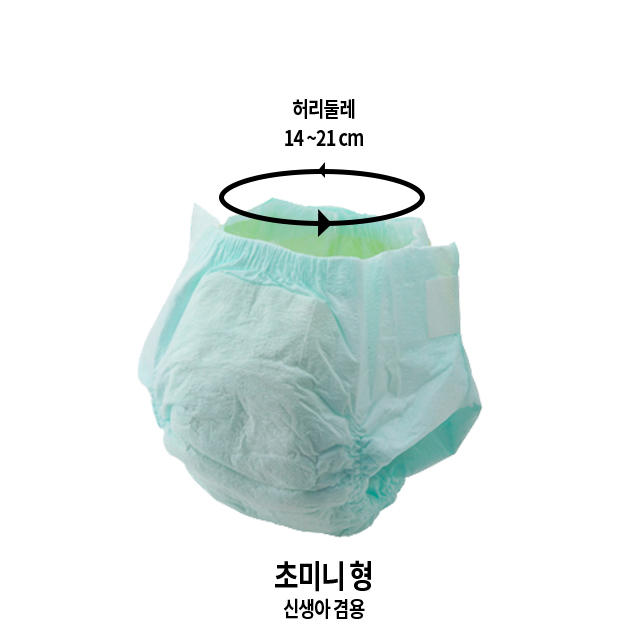 Amons dog diaper 10 pieces Female cafe outing bowe