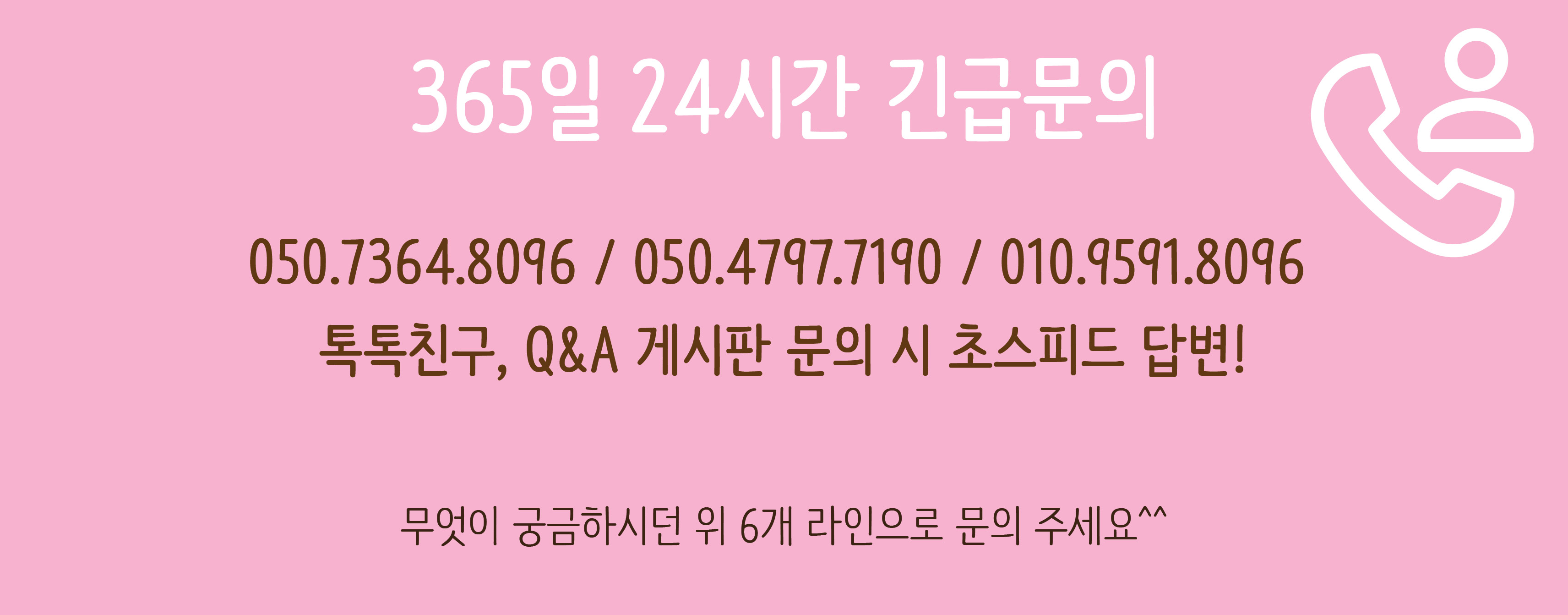 New Women's Hat Summer Straw Hat Woman on the B