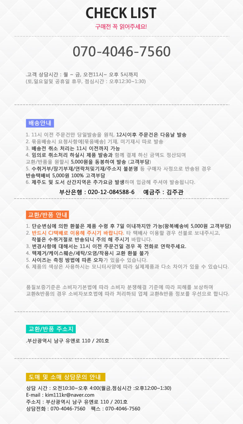 Seamless Shorts Student Uniform Underpants Junior 