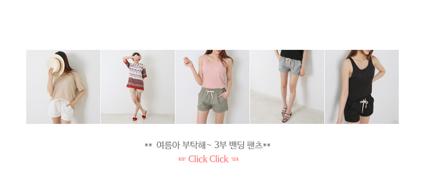 Women Short Pants Women's Part 3 Bending Shorts