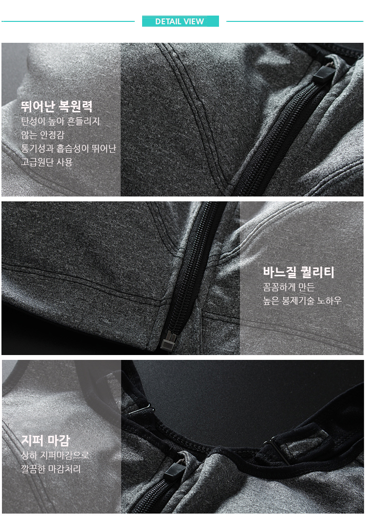 New front zipper sports brunoirea big size corpora