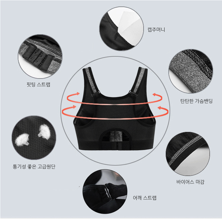 New front zipper sports brunoirea big size corpora