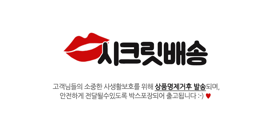 Women Underwear Merry Mi Domestic production Race 