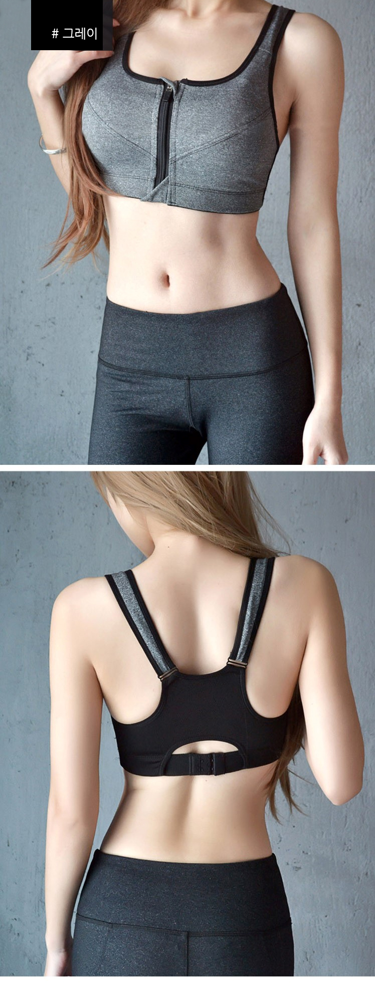 New front zipper sports brunoirea big size corpora