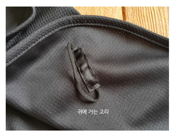 NEW MULTI FUNCTION SCARF UV protection COOL face m