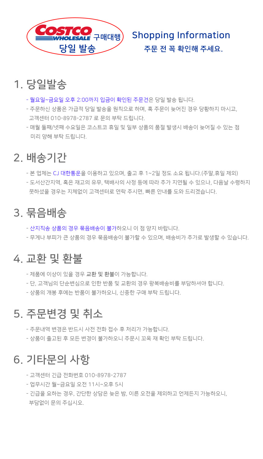 Kirkland Dog Pads 100 - Costco Dog Bowl