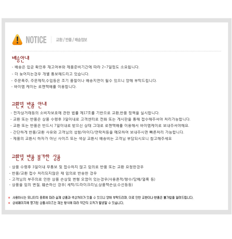 New shoulder and cross mini-bag D-0627 4-color dai