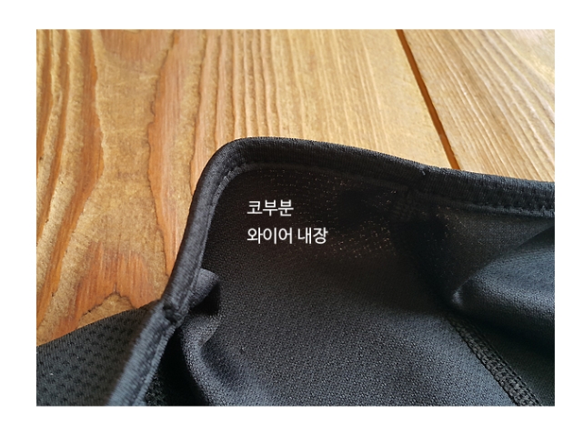 NEW MULTI FUNCTION SCARF UV protection COOL face m