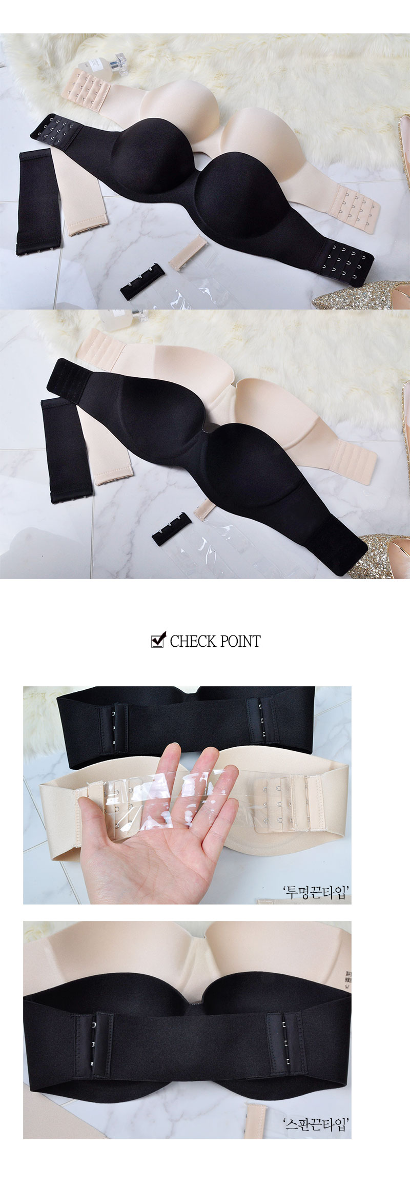 Off-Shoulder Nude Bra Bridal Strap Black Underwear