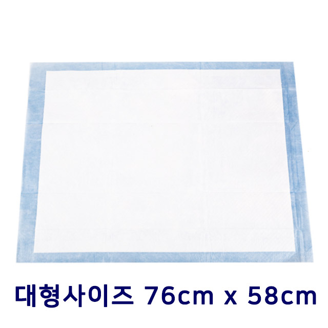 Kirkland Dog Pads 100 - Costco Dog Bowl