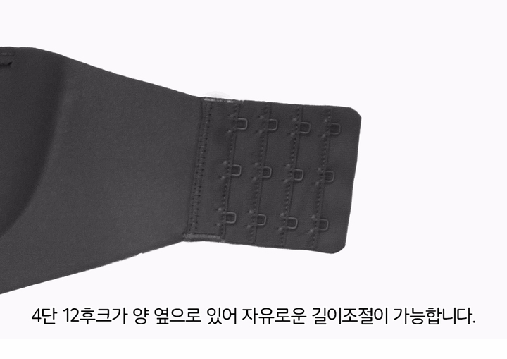 Strapless Off-Shoulder Strap Leas Bra Nude Wedding