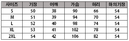 Chikam dong daughter-in-law looks like a chic autu