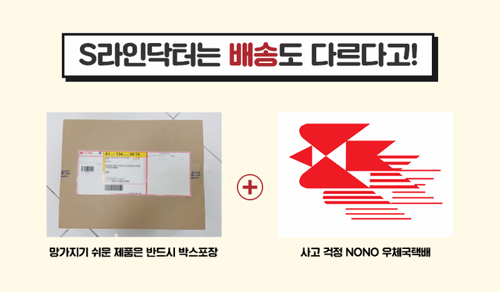 Strapless Off-Shoulder Strap Leas Bra Nude Wedding