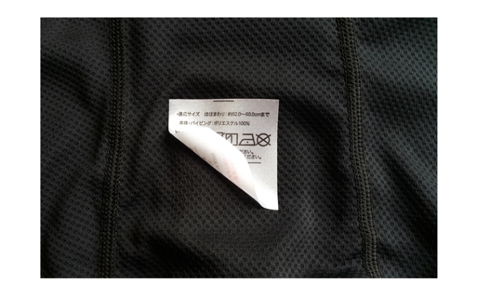 NEW MULTI FUNCTION SCARF UV protection COOL face m