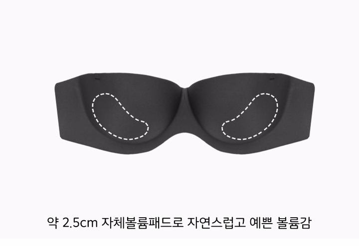 Strapless Off-Shoulder Strap Leas Bra Nude Wedding