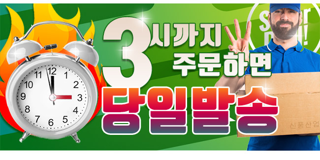 NEW MOBILE PHONE HOLDER