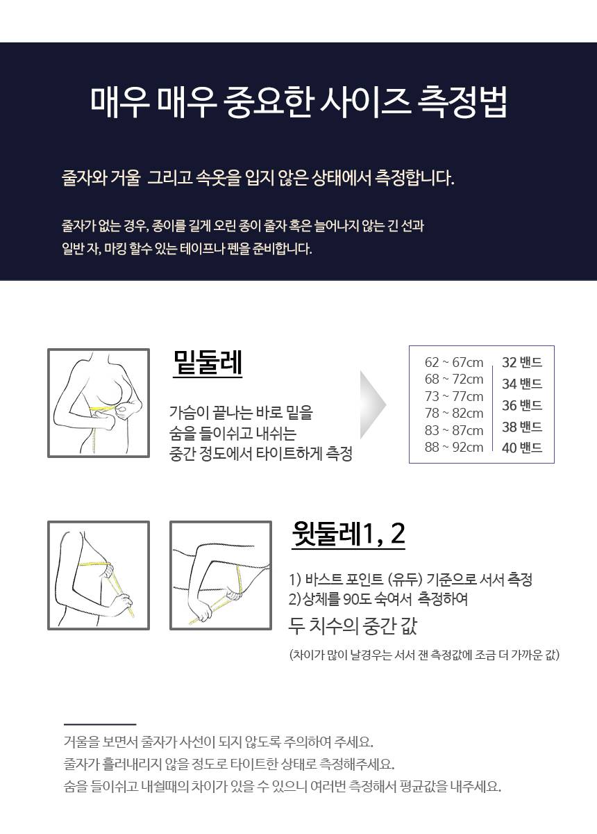 New Shock Absorber Run Braver Sports Brands Bayer 