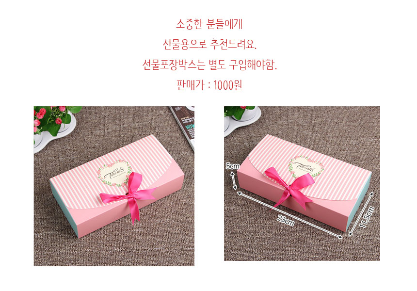 Baby Socks Three Foot One Foot Infant Newborn Infant Day Care Pillow Necklace One Day