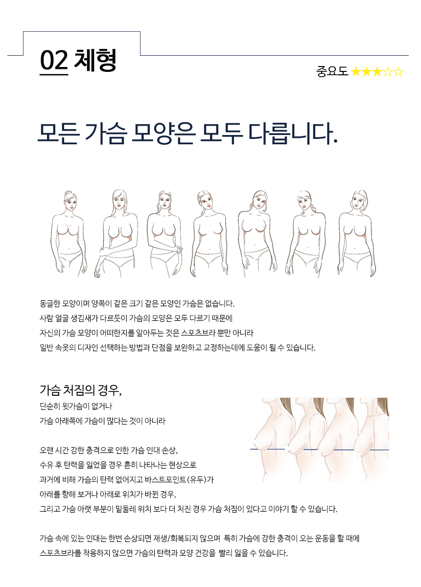 New Shock Absorber Run Braver Sports Brands Bayer 