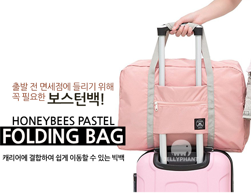 Travel Luggage Travel Boston Carrier Coupling Bags