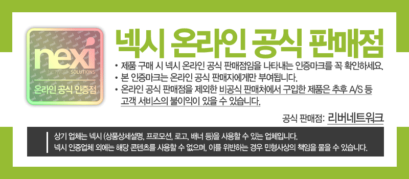 NEXI Display Port MINI TO HDMI Adapter 20CM dp cab