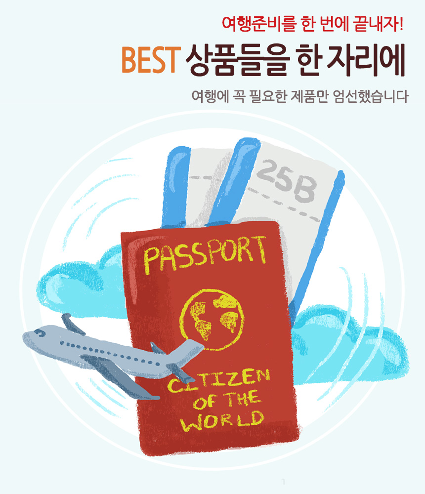 Travel Luggage Travel Boston Carrier Coupling Bags