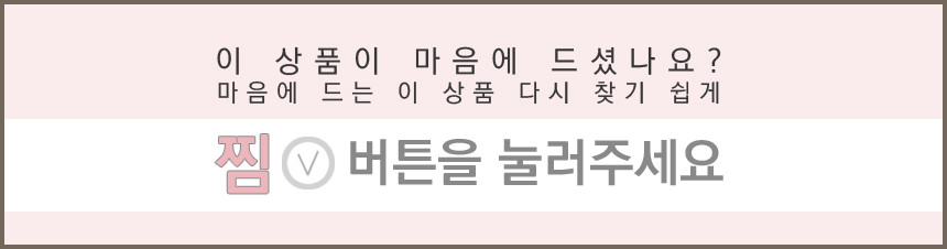 Pink Yellow Plump Ball Earring Store 14k Gold Acce