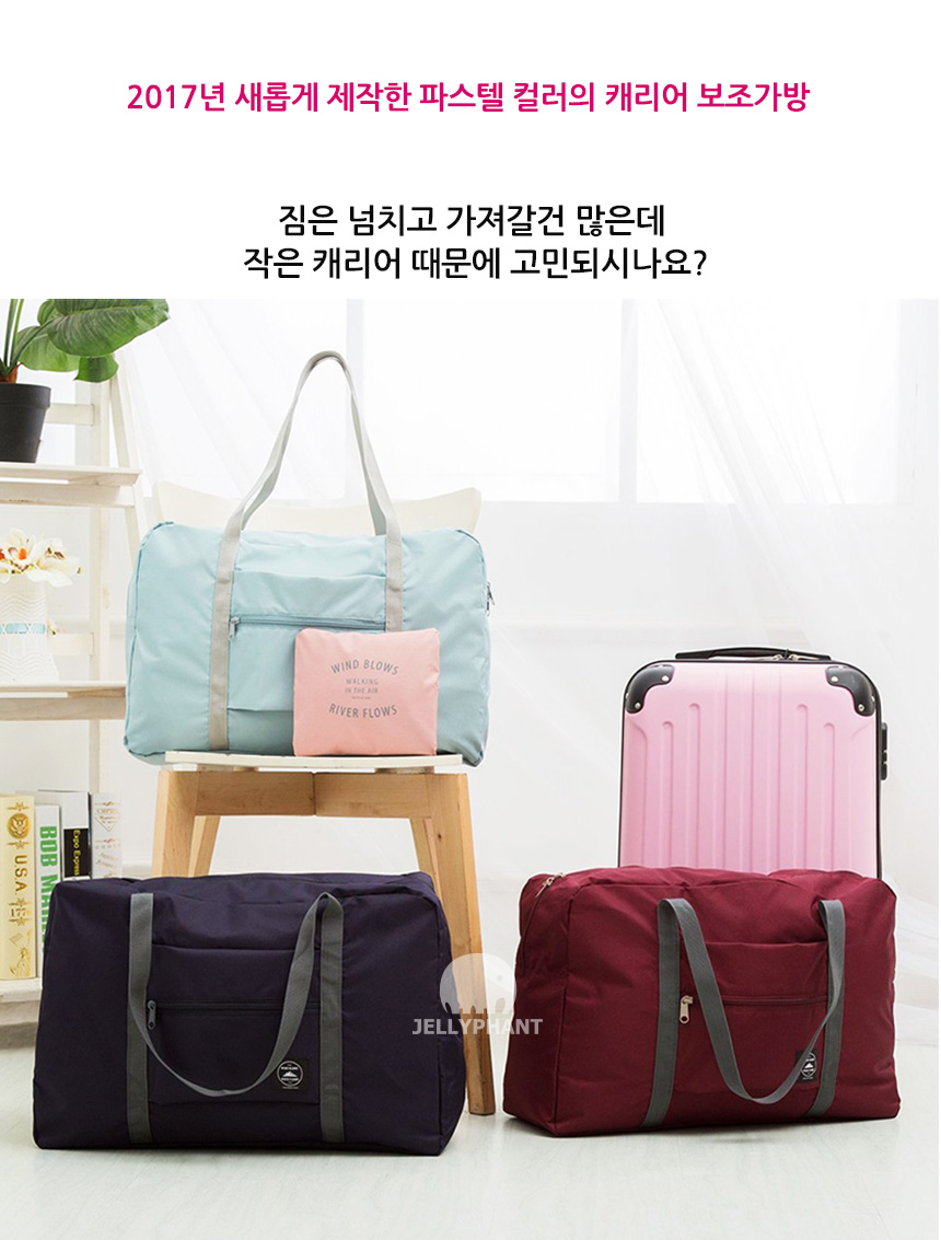 Travel Luggage Travel Boston Carrier Coupling Bags