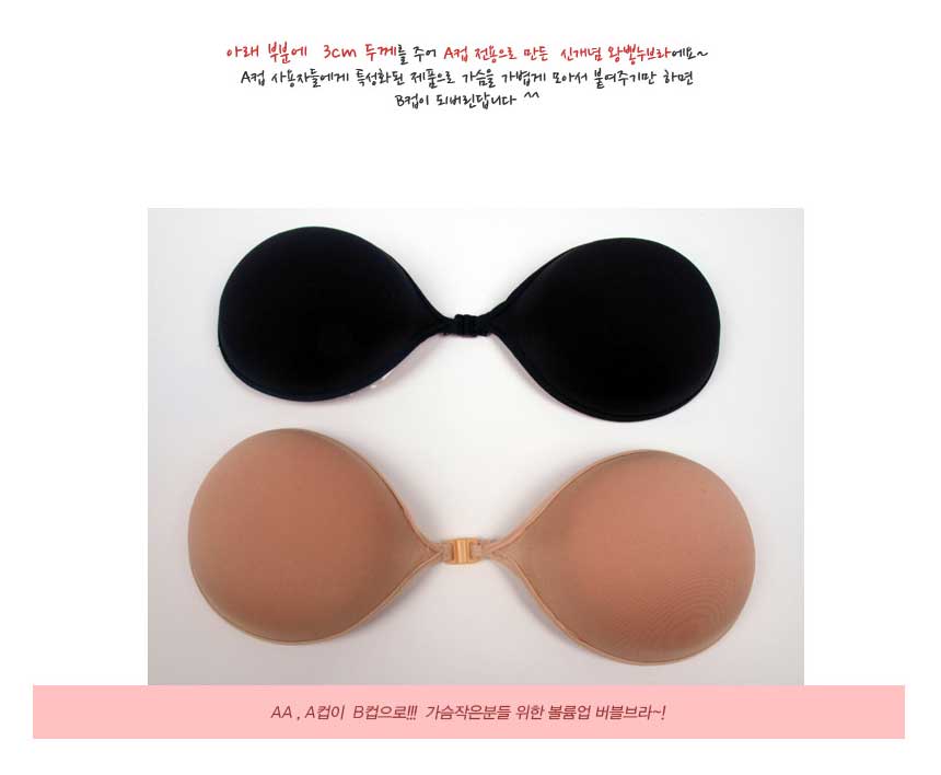 20s Women Nowayer Off-Shoulder Wedding Correction 