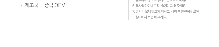 Stage 1 dishware dryer stand dish dish dish