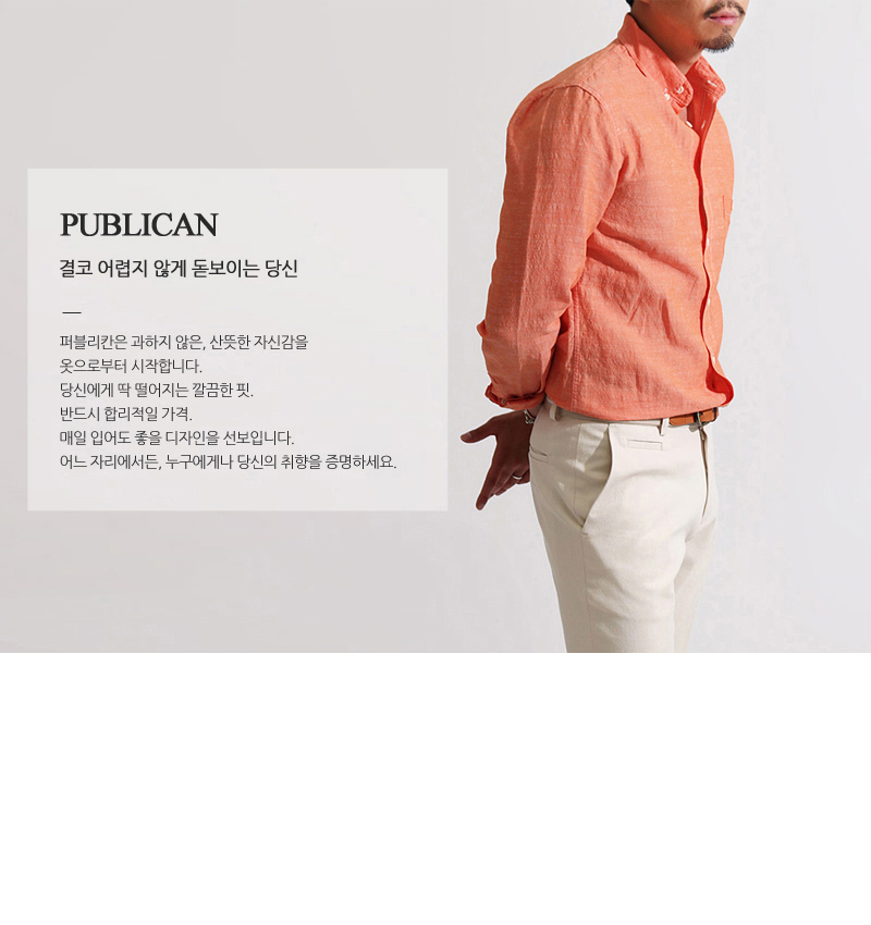 All Day Color Hucker Chief 10color 30s Men's We