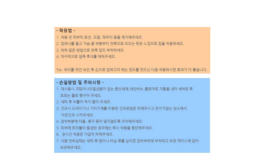 20s Women Nowayer Off-Shoulder Wedding Correction 