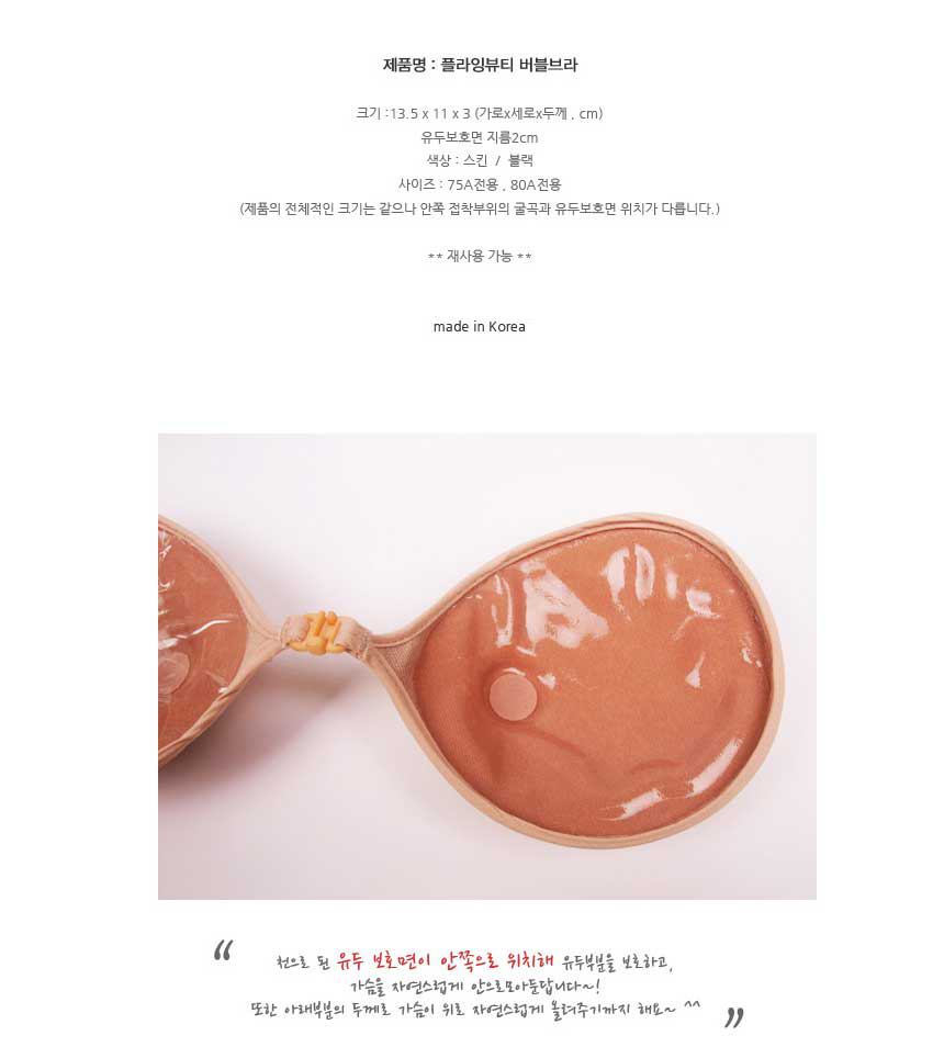 20s Women Nowayer Off-Shoulder Wedding Correction 