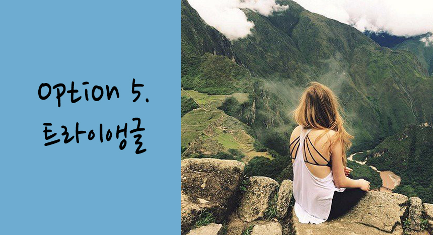 New Bra Top Norwegian Tank Top Nashi Sexy Underwea