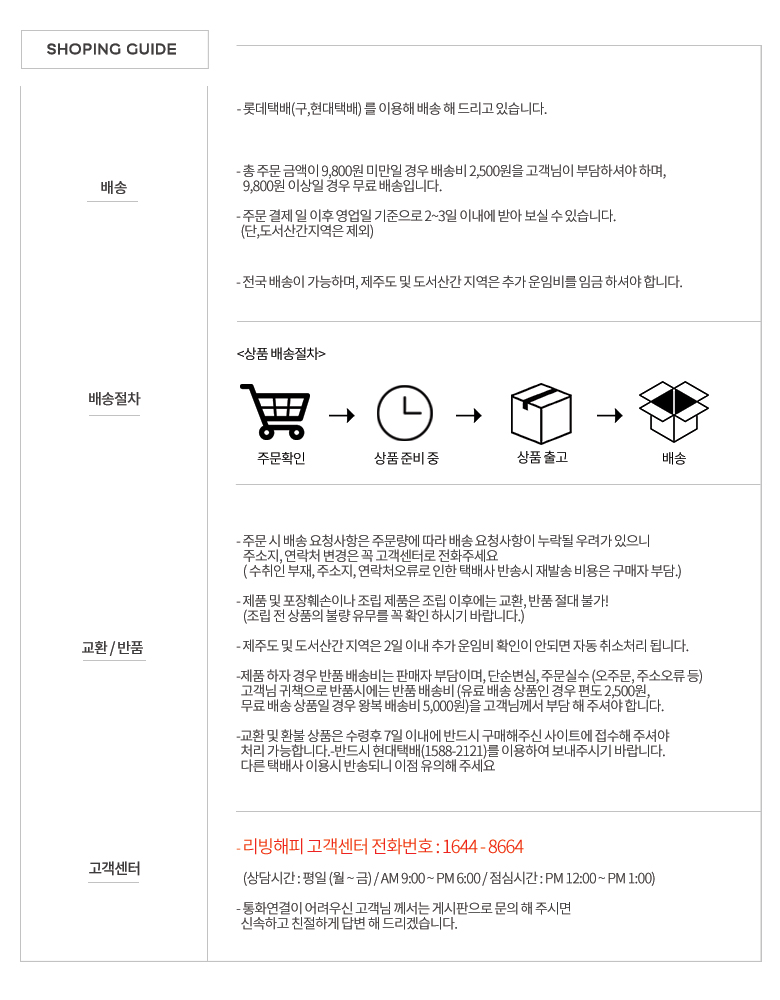 Stage 1 dishware dryer stand dish dish dish