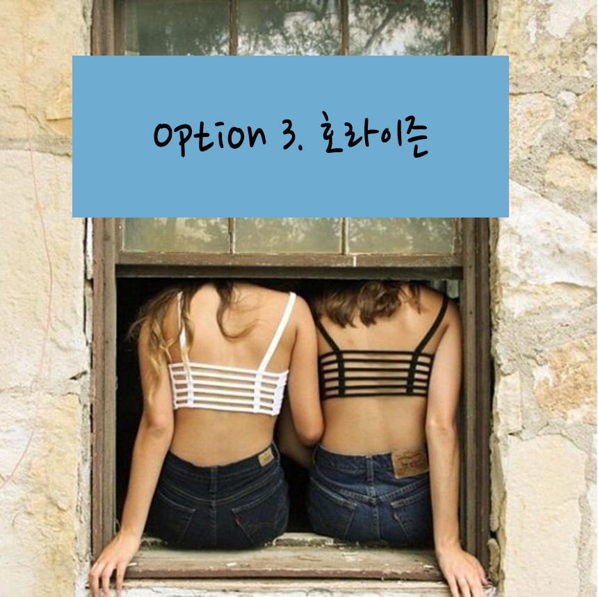 New Bra Top Norwegian Tank Top Nashi Sexy Underwea