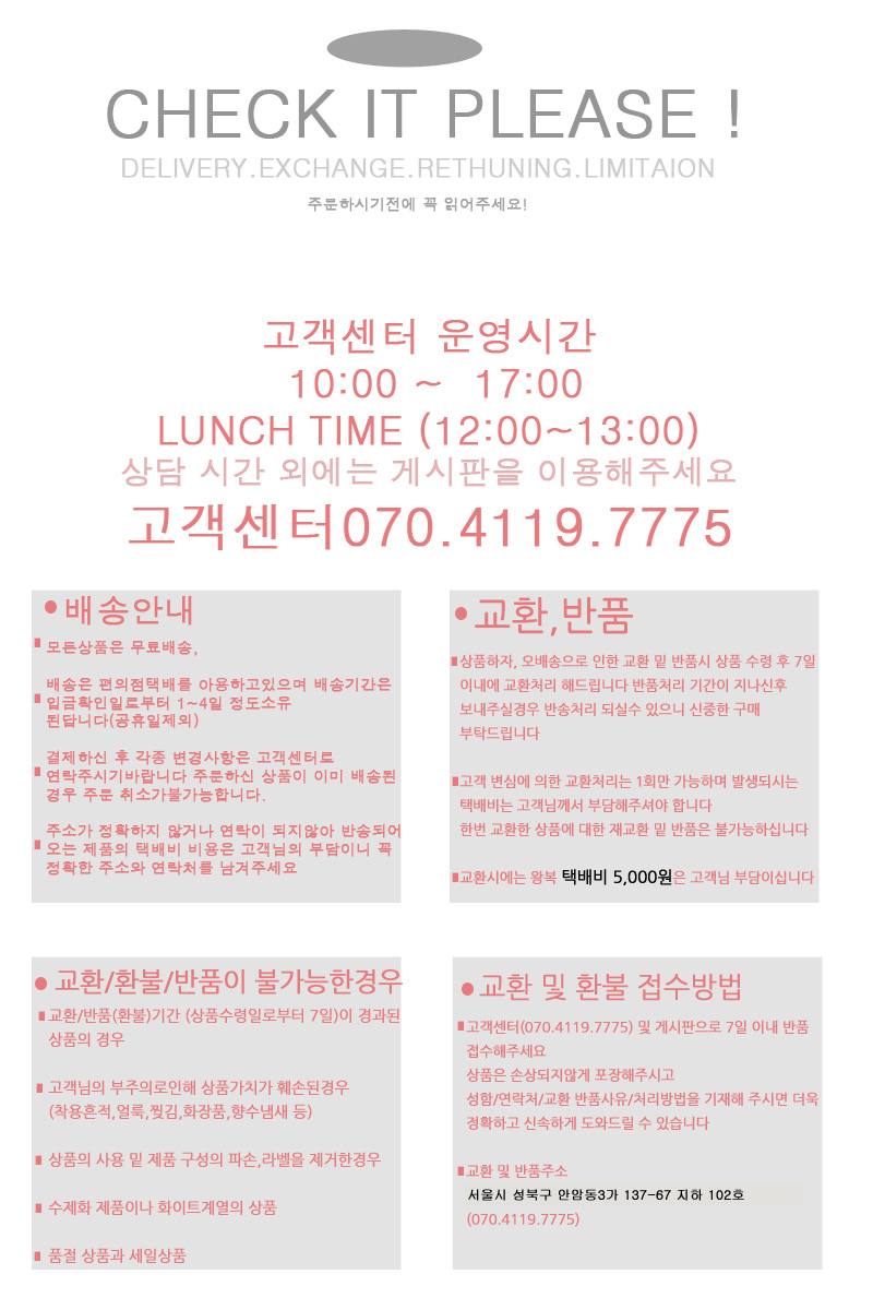 Korean Stitched Espadu Slippers Heel 9.5cm Mulilla