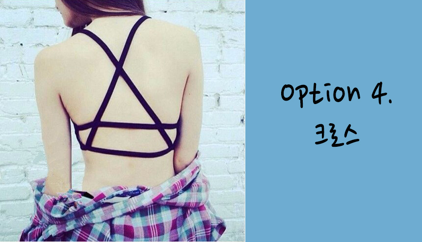 New Bra Top Norwegian Tank Top Nashi Sexy Underwea