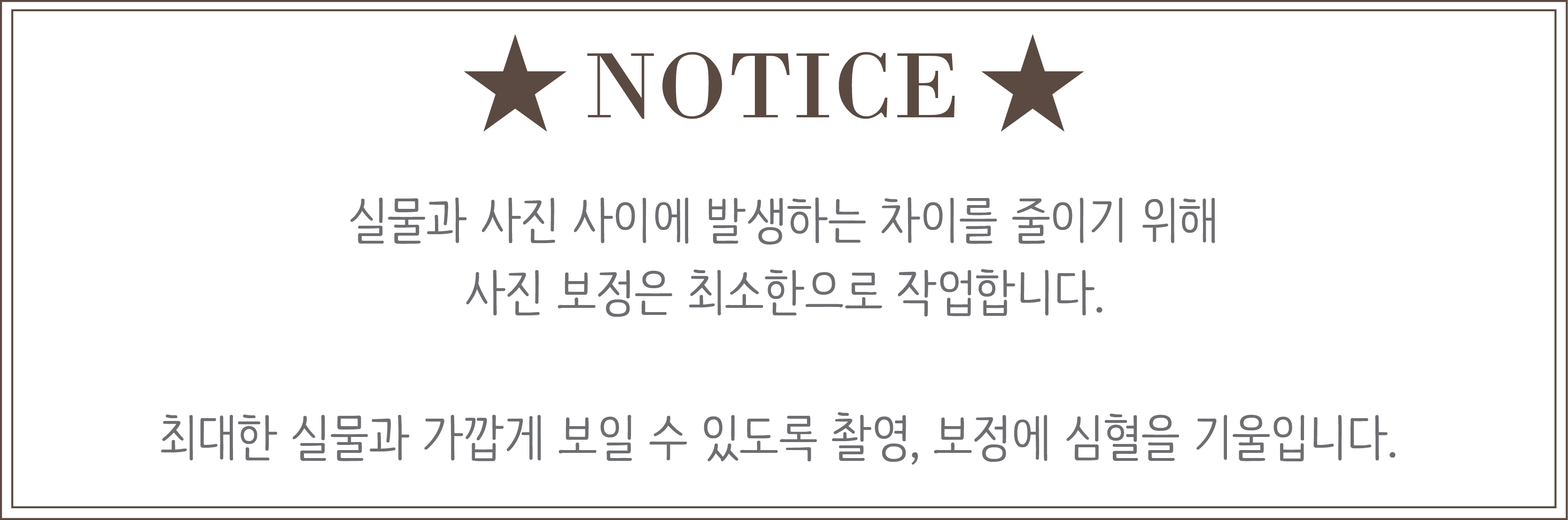 New Women's Hat Summer Straw Hat Woman on the B