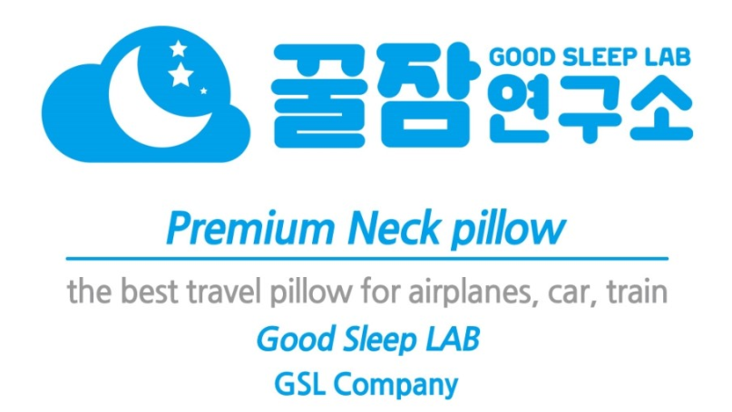 Travel Neck Cushion Neck pillow Neck pillow Free t
