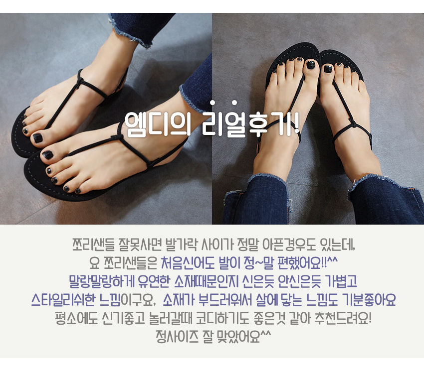 Women's Heel Shoes Sandals T Women's Sandals