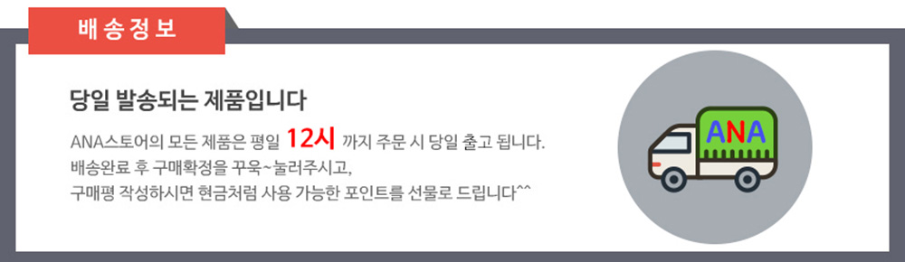 Foot care liquid sheet seat foot patch 14 pieces l