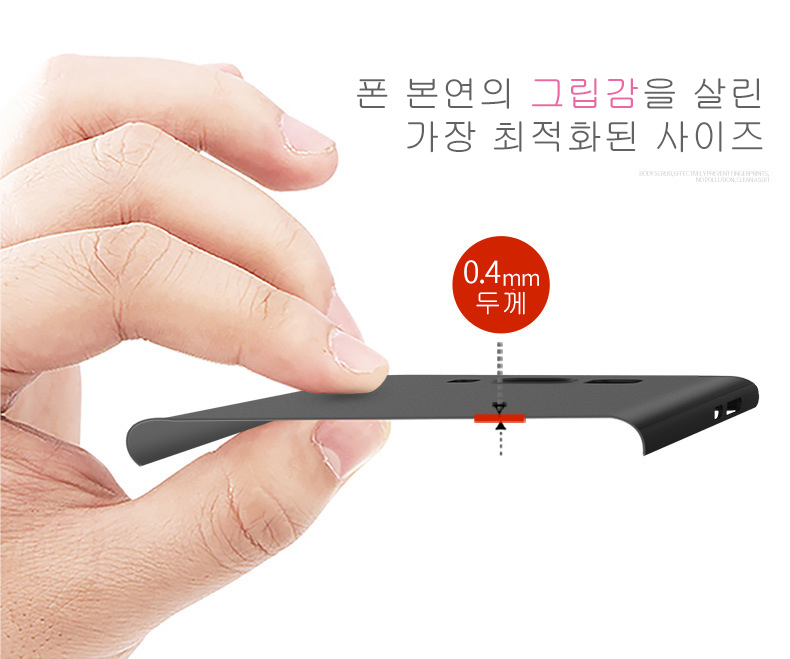 New Galaxy S8 Case Skinny 8 Plus s8 Transparent Ma