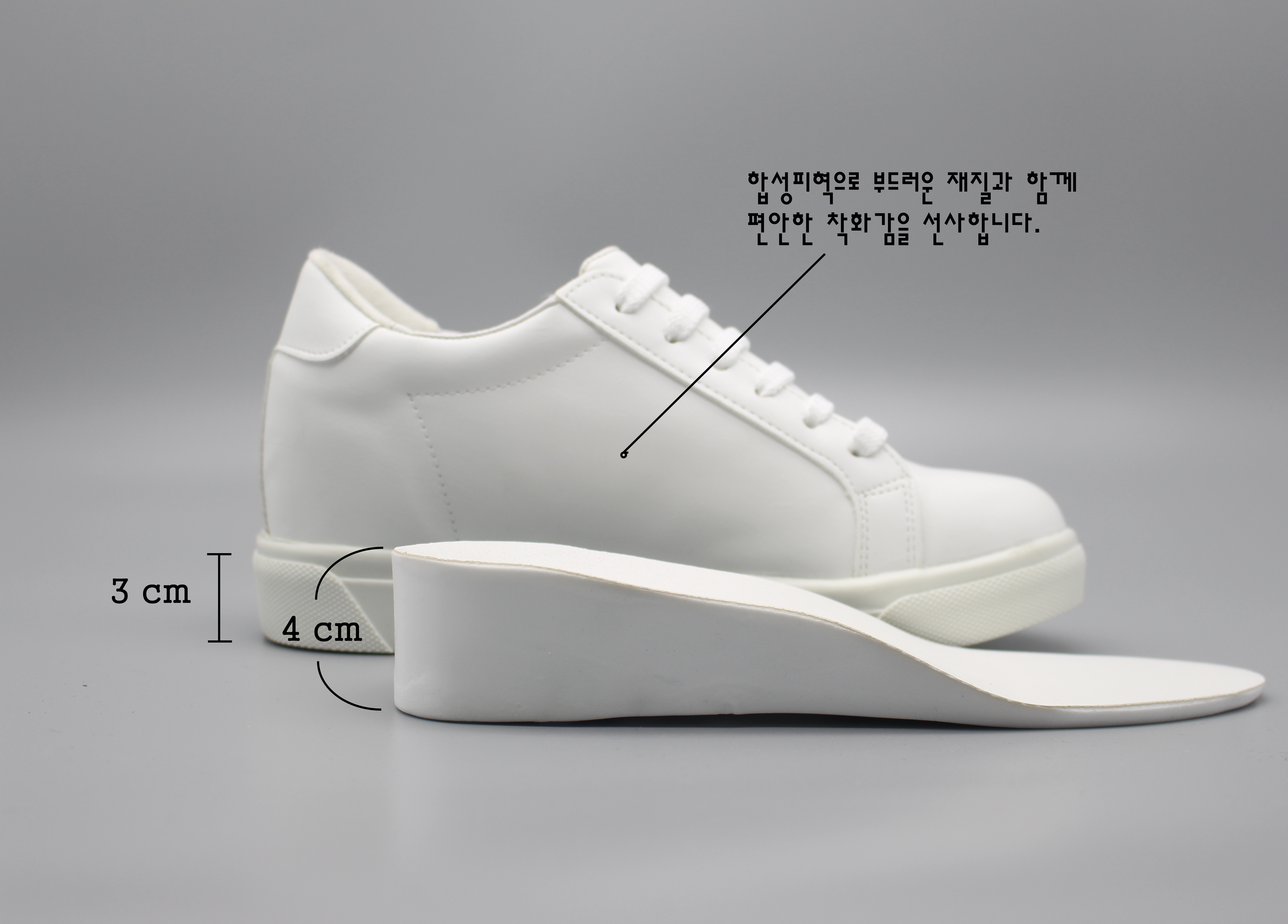 Men Height Shoes Daily Couple Sneakers High Heel S