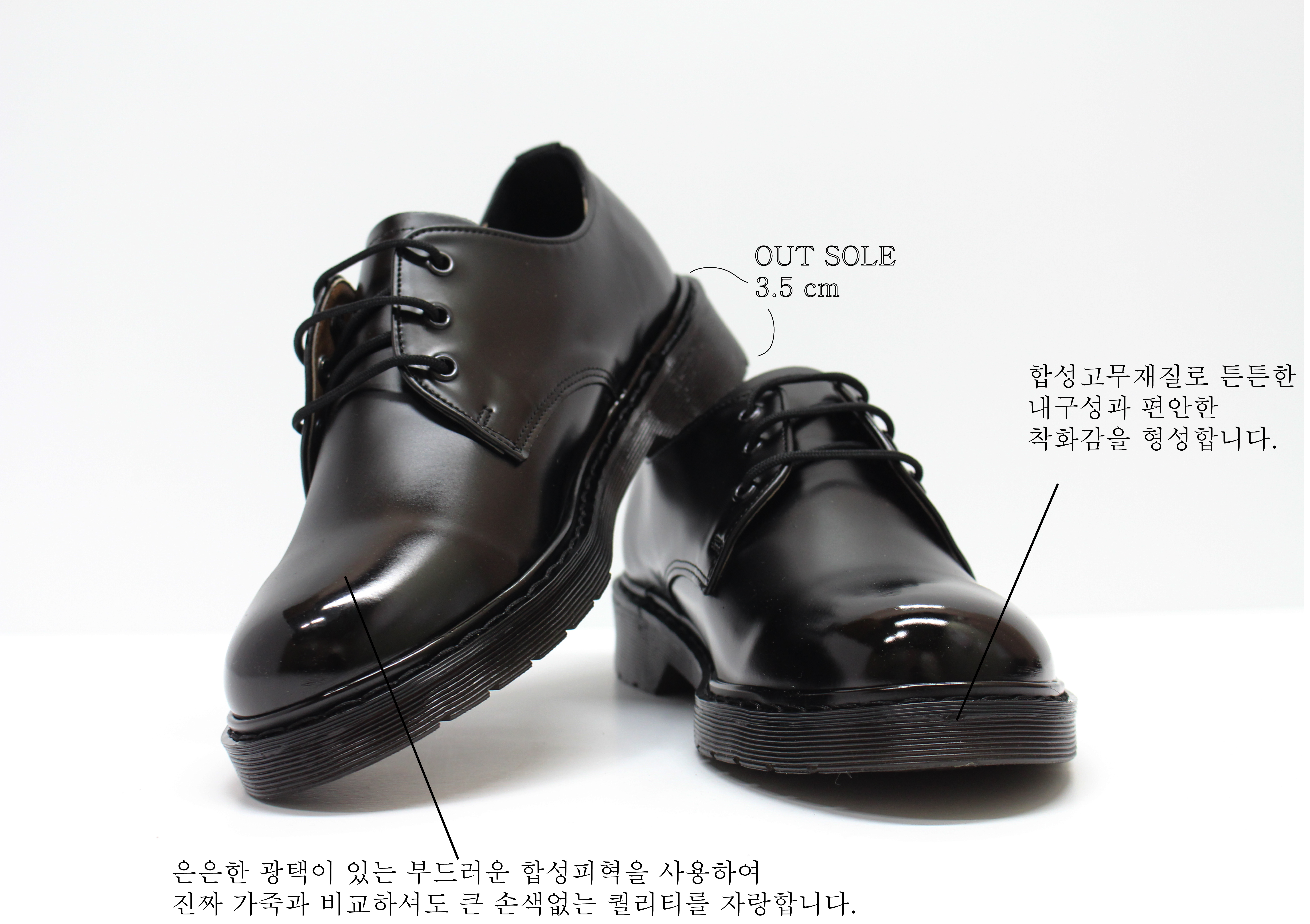 New Men's Dress Shoes Daily Derby Shoes height 